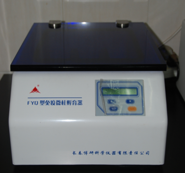 免疫微柱孵育器