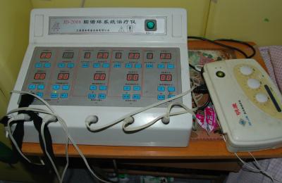 脑循环系统治疗仪