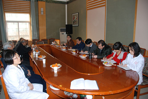 陕西省康复医院召开老干部座谈会