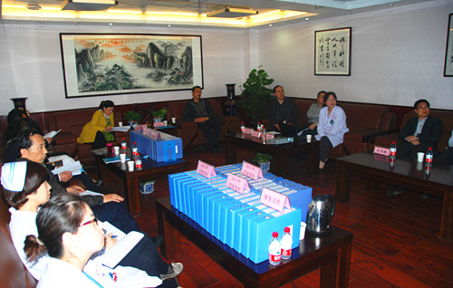 十二五康复项目中期检查会议