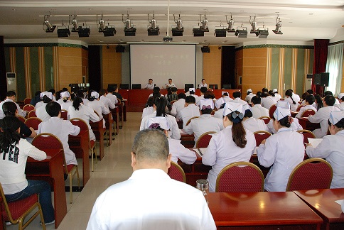 我院开展“两学一做”学习教育动员会