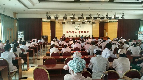 我院举办医疗纠纷的防范与处理专题法律讲座