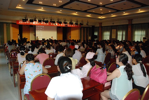 2016年西部妇产科联盟—省康复丁香妇产科沙龙学术会