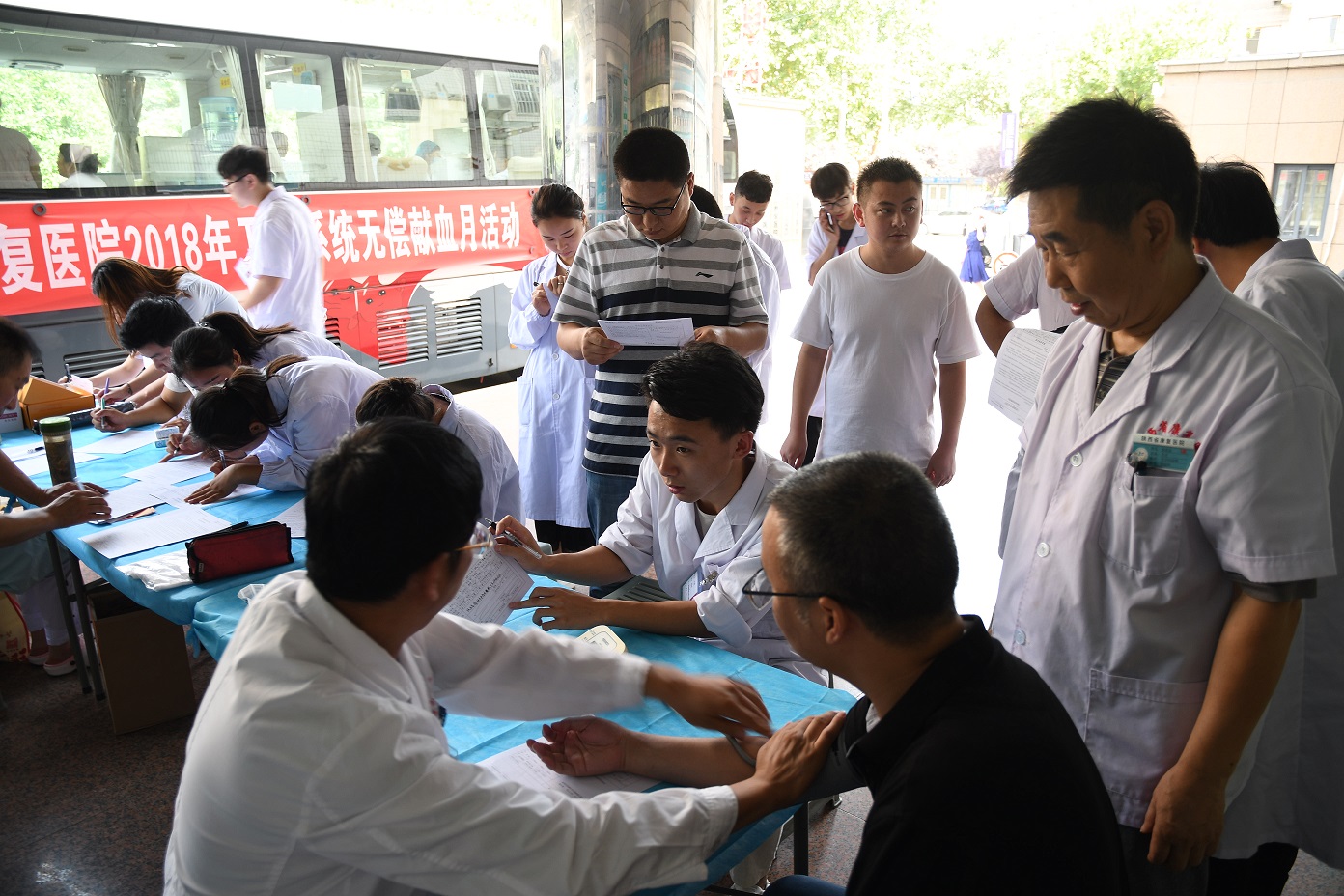 我院组织开展无偿献血活动