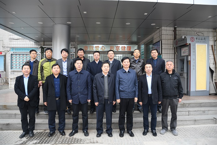 河北省残联一行到省康复医院考察交流