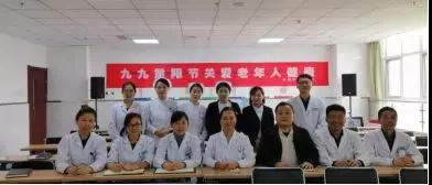 我院中标 国家重点研发计划项目“主动健康与老龄化科技应对”合作单位
