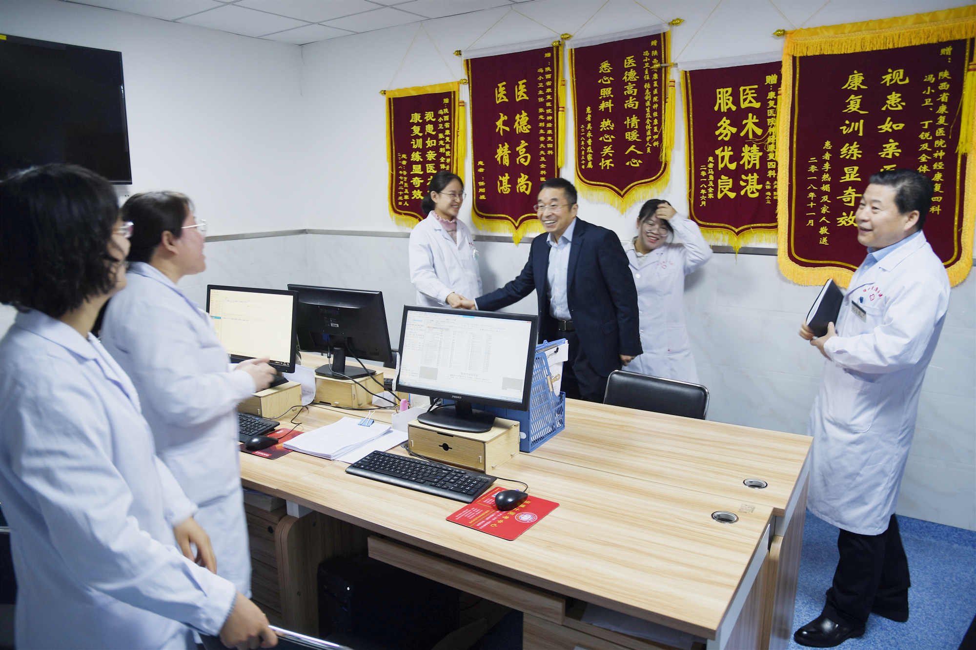 【新春特辑】慰问与祝福，动员与创建--陕西省康复医院2019年谱写新篇章