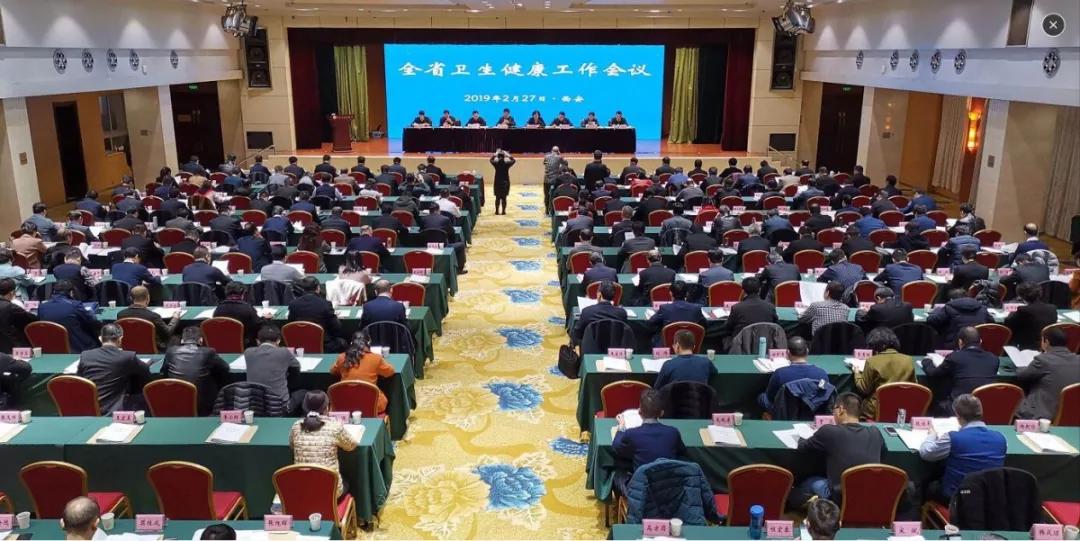 【健康陕西】五大平台推动健康入万策