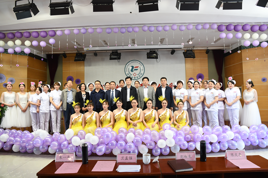【5.12国际护士节】陕西省康复医院庆祝5.12国际护士节系列活动圆满落幕