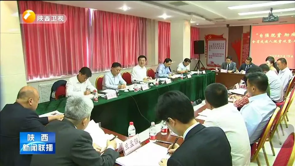 省委常委、常务副省长梁桂参加第二十九次全国助残日宣传活动
