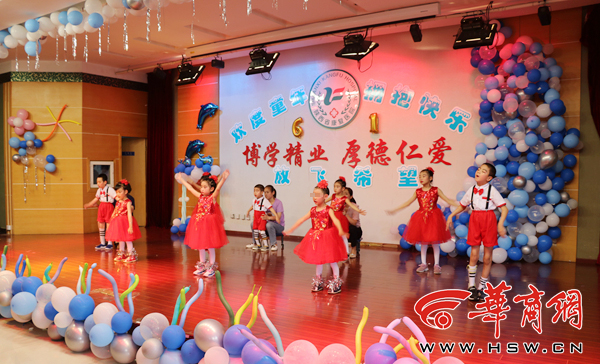 【欢度童年拥抱快乐】陕西省康复医院邀请700余名孩子过六一