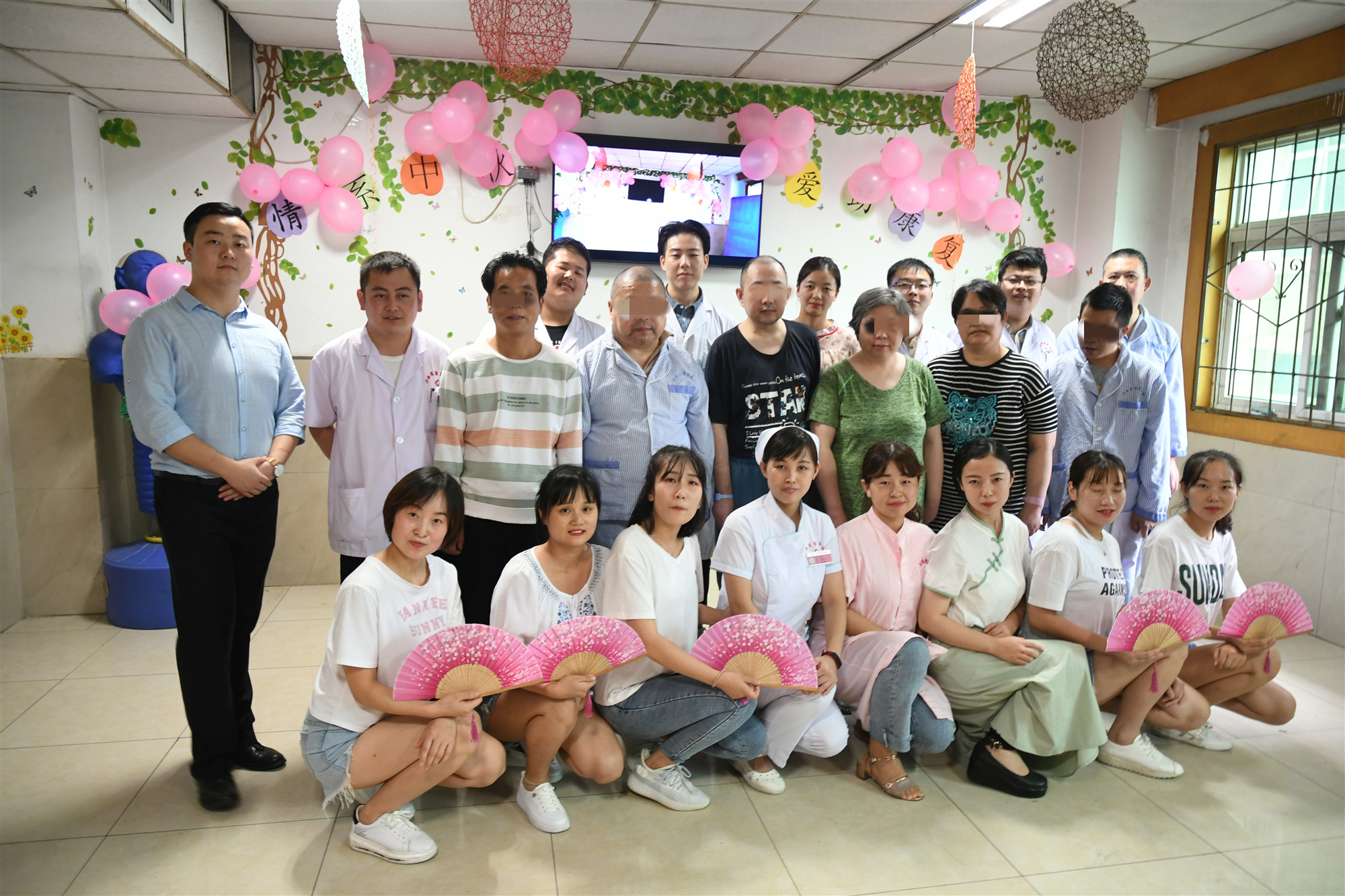 【情系中秋，爱助康复】陕西省康复医院精神康复科举办中秋医患联谊活动