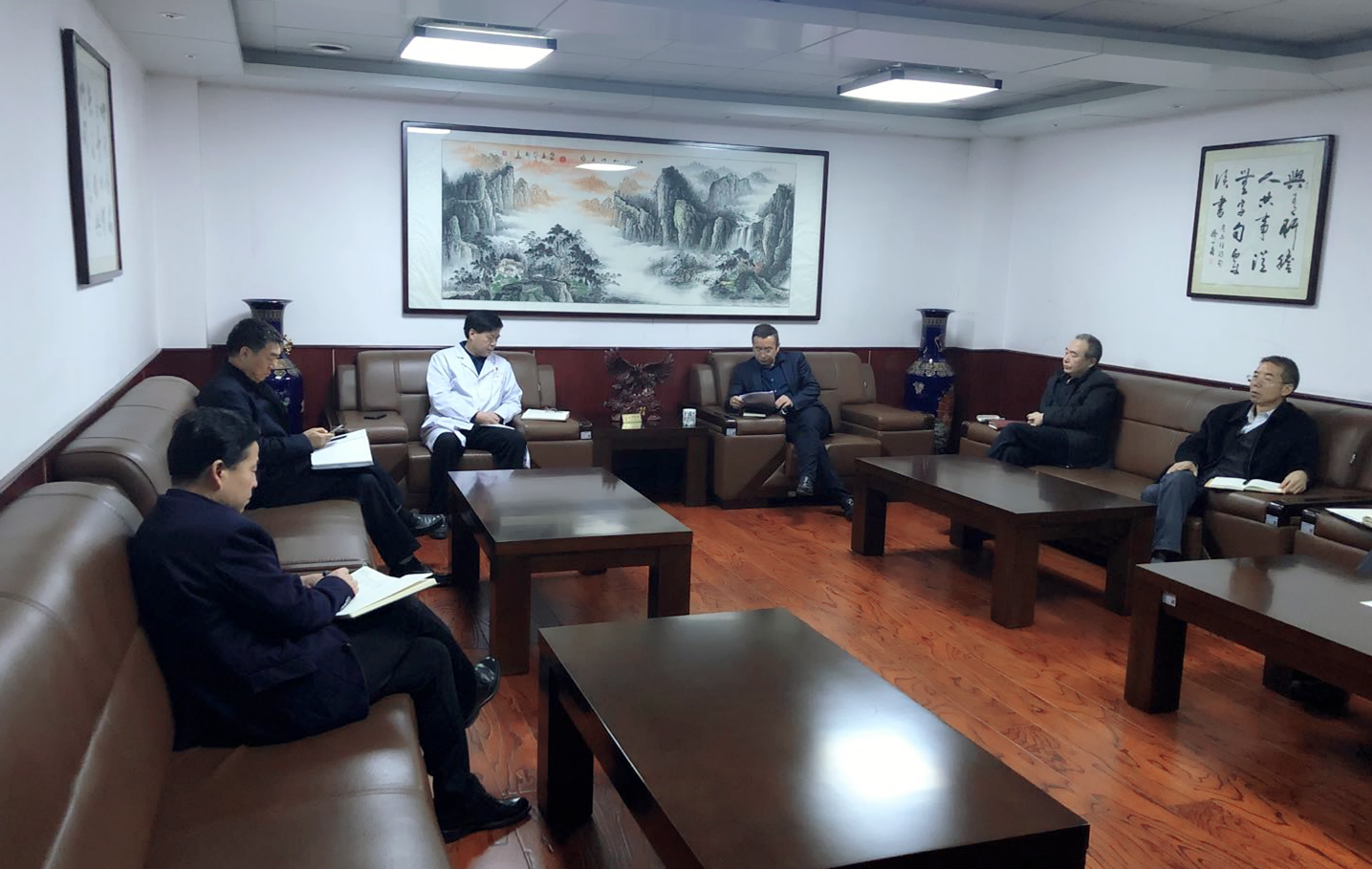 陕西省康复医院党委传达学习党的十九届四中全会精神