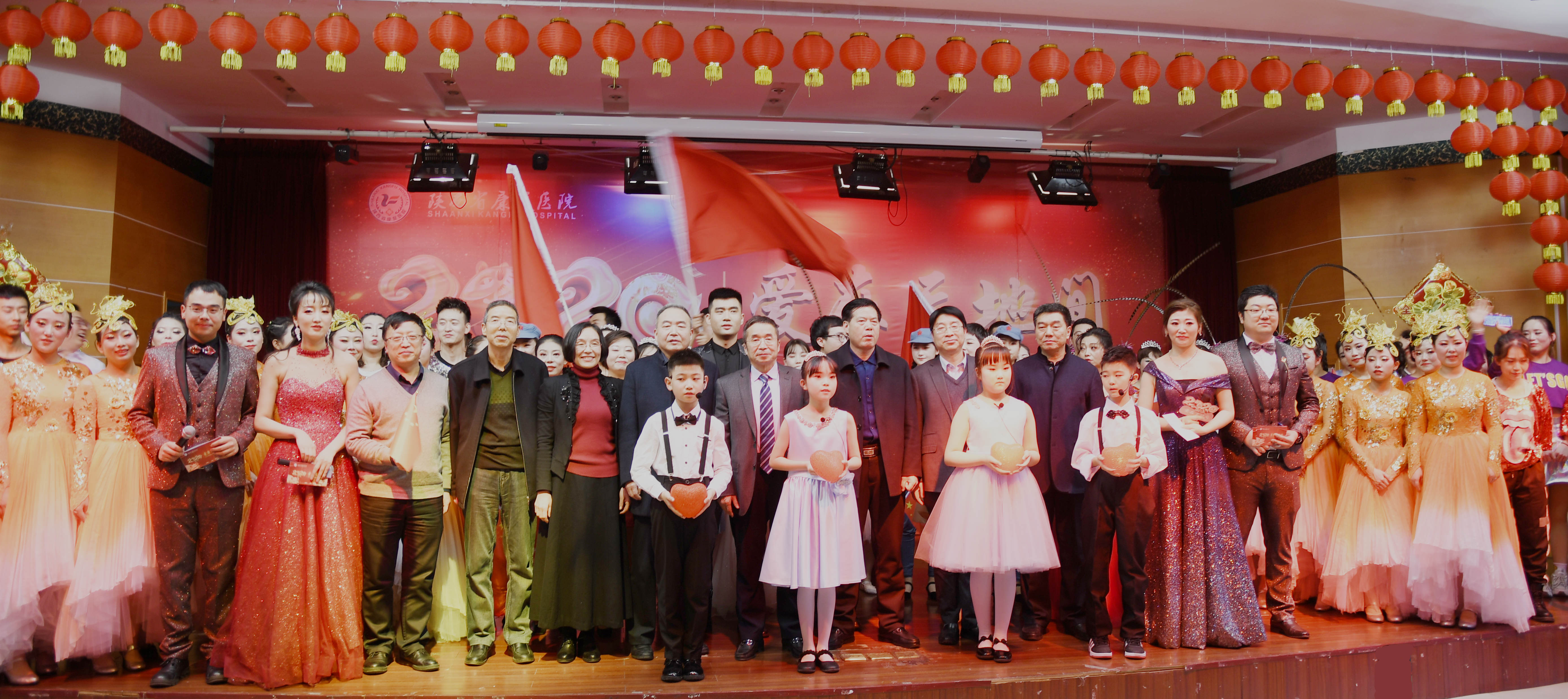 【百尺竿头】陕西省康复医院召开2019年度总结表彰大会