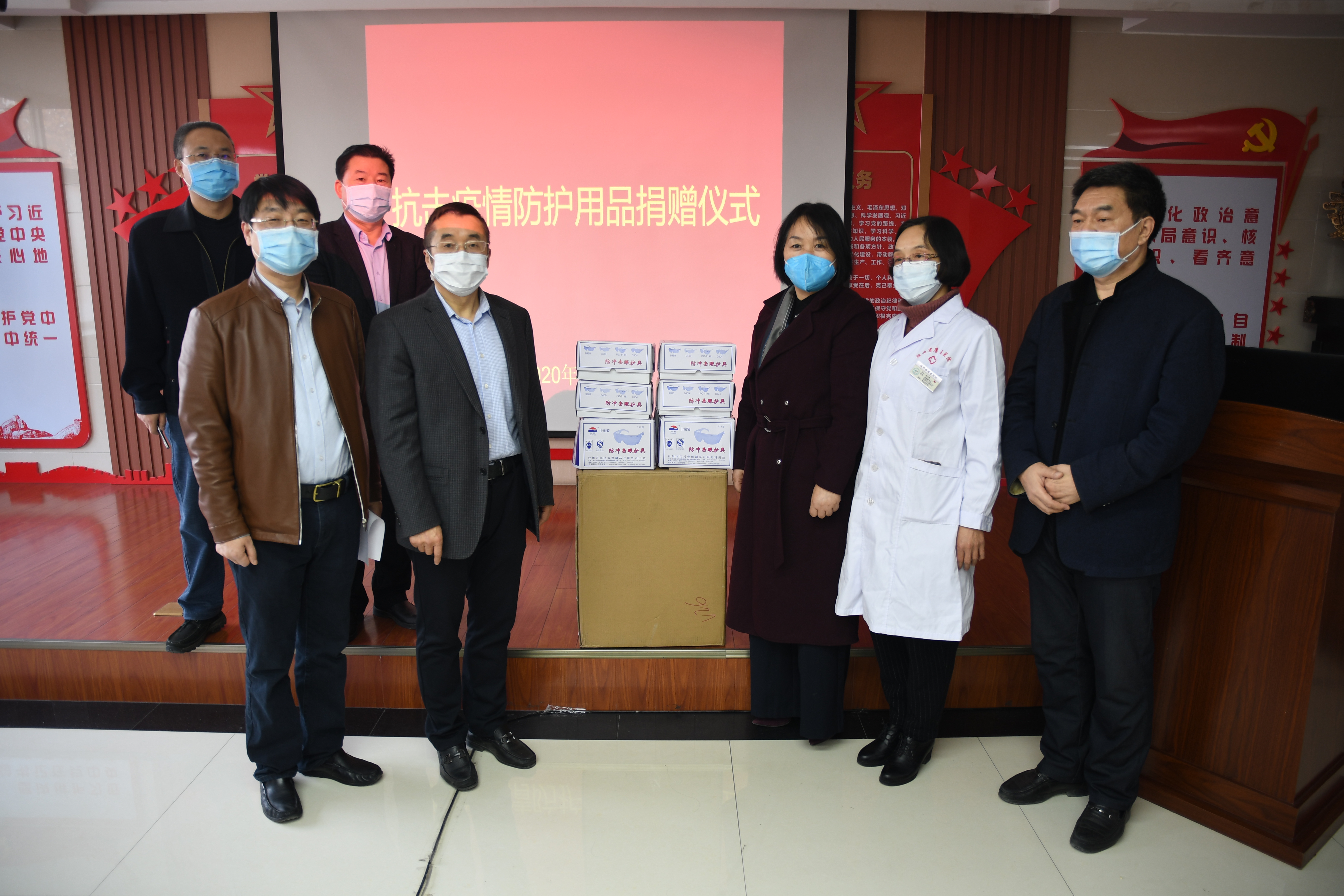 爱心人士捐赠应急物资，助力我院疫情防控