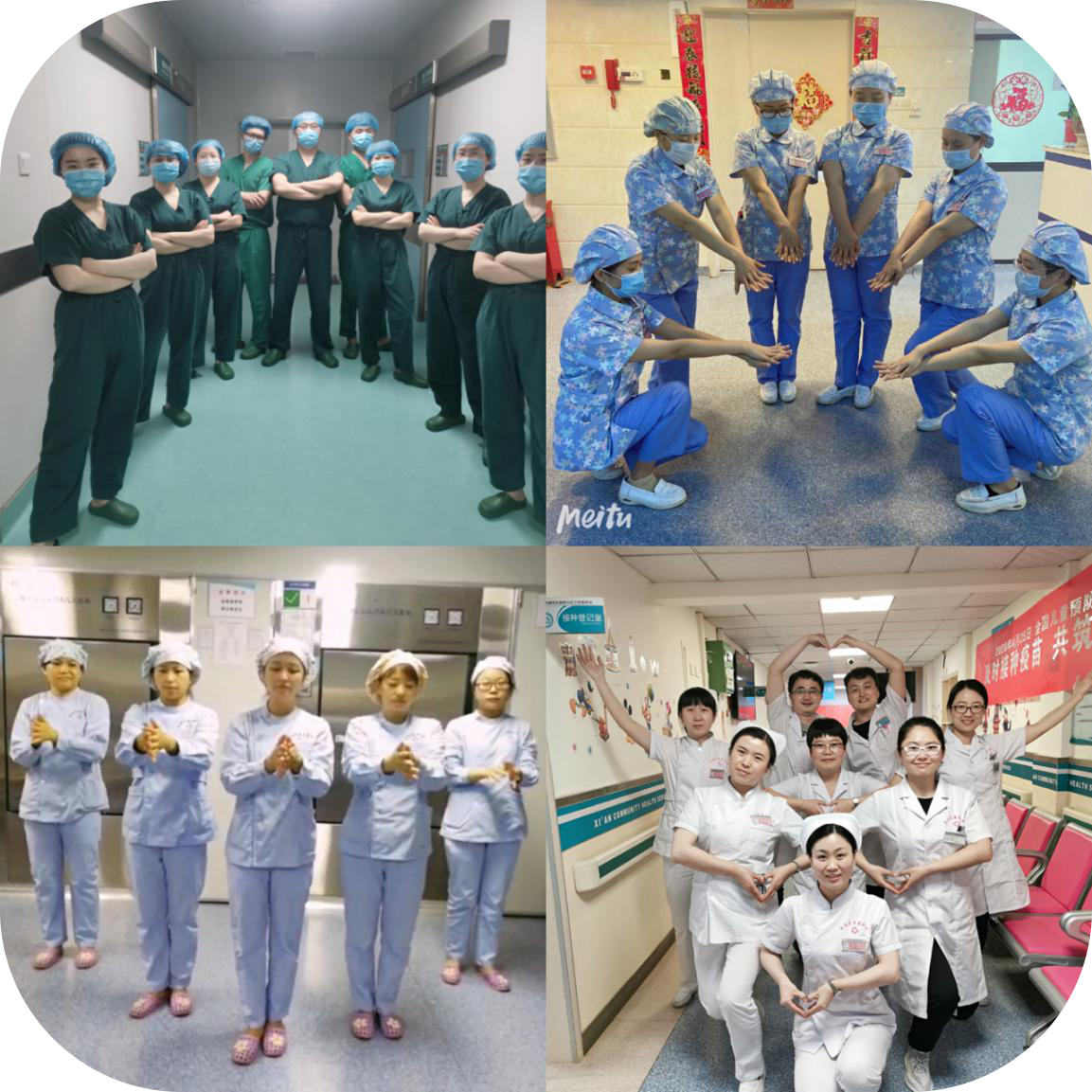 感染控制，从手开始 ——陕西省康复医院手卫生视频活动