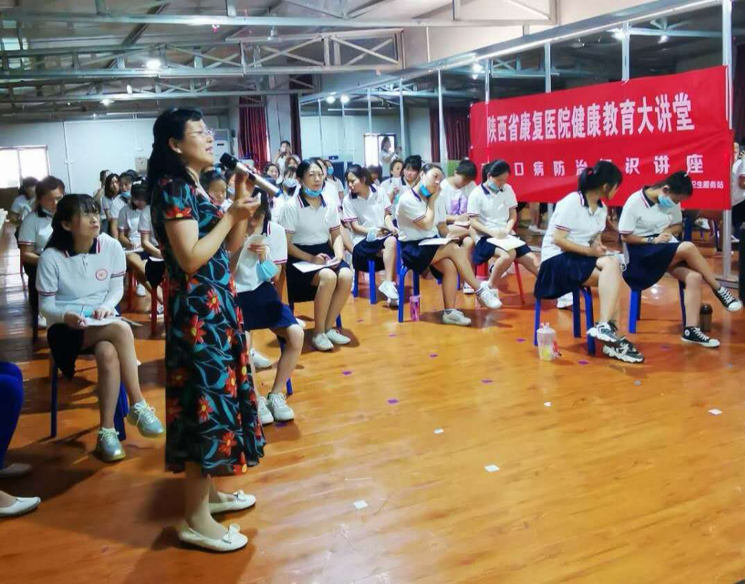 【育儿科普进园区】陕西省康复医院开展传染病预防以及儿童意外伤害专题讲座
