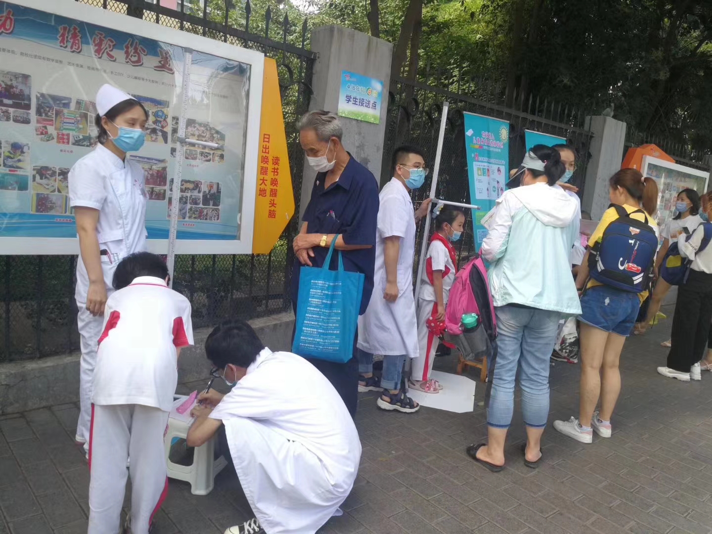 儿童生长发育家长知多少