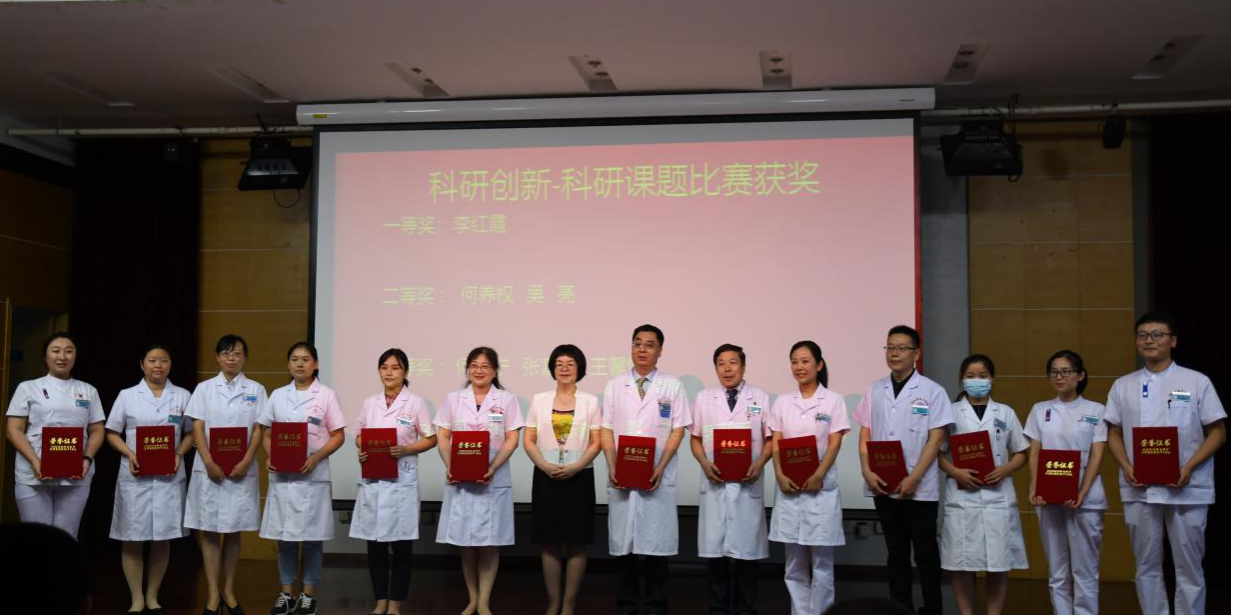 陕西省康复医院2020年医师节系列活动纪实
