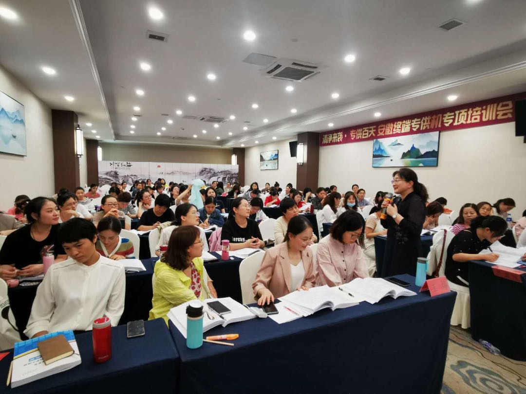 【对外交流】陕西省康复医院专家在首届儿童康复护理专科护士培训班授课
