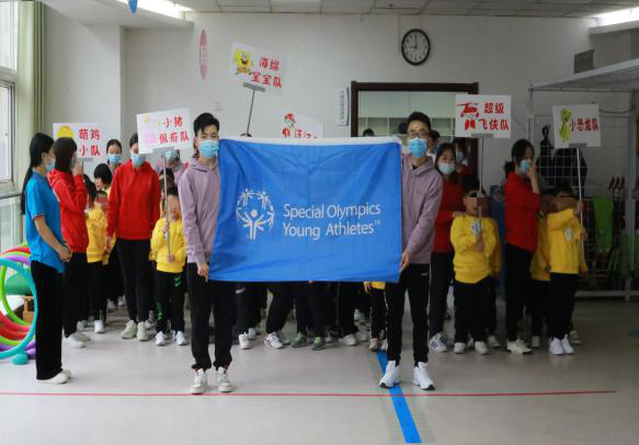 【关爱特殊儿童】陕西省康复医院举办国际特殊奥林匹克幼儿运动员计划展示活动