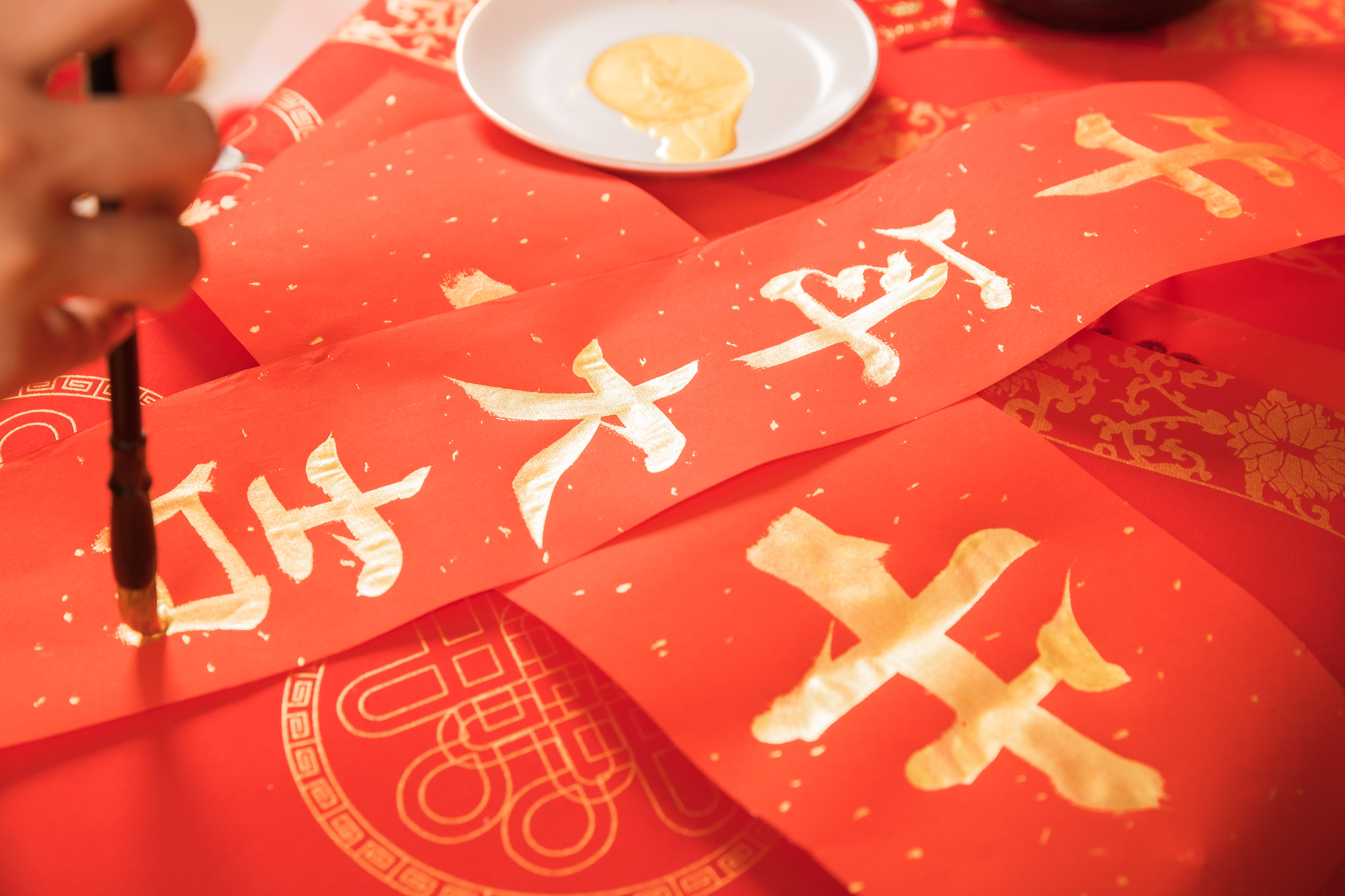 【纸短情长】陕西省康复医院2021年牛年春联征集对联集锦（一）