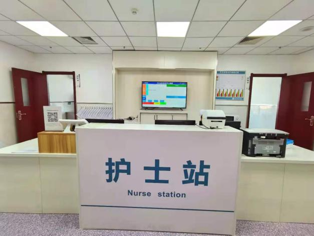 【全新出发更给力】陕西省康复医院内分泌科病区喜迁新址