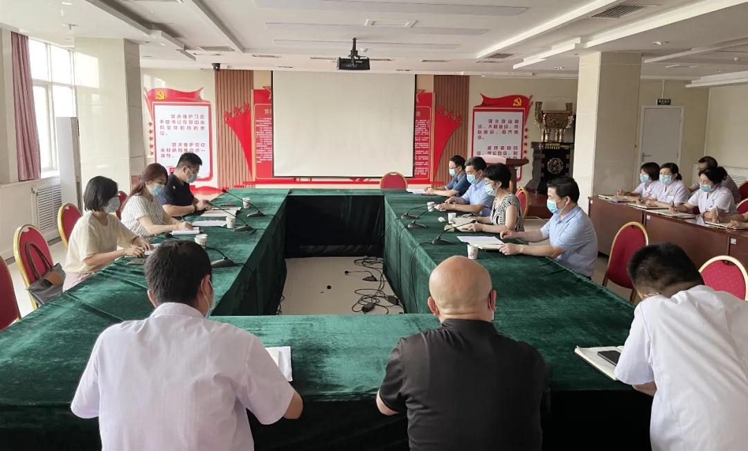 雁塔区康养中心项目工作协调推进会在陕西省康复医院召开