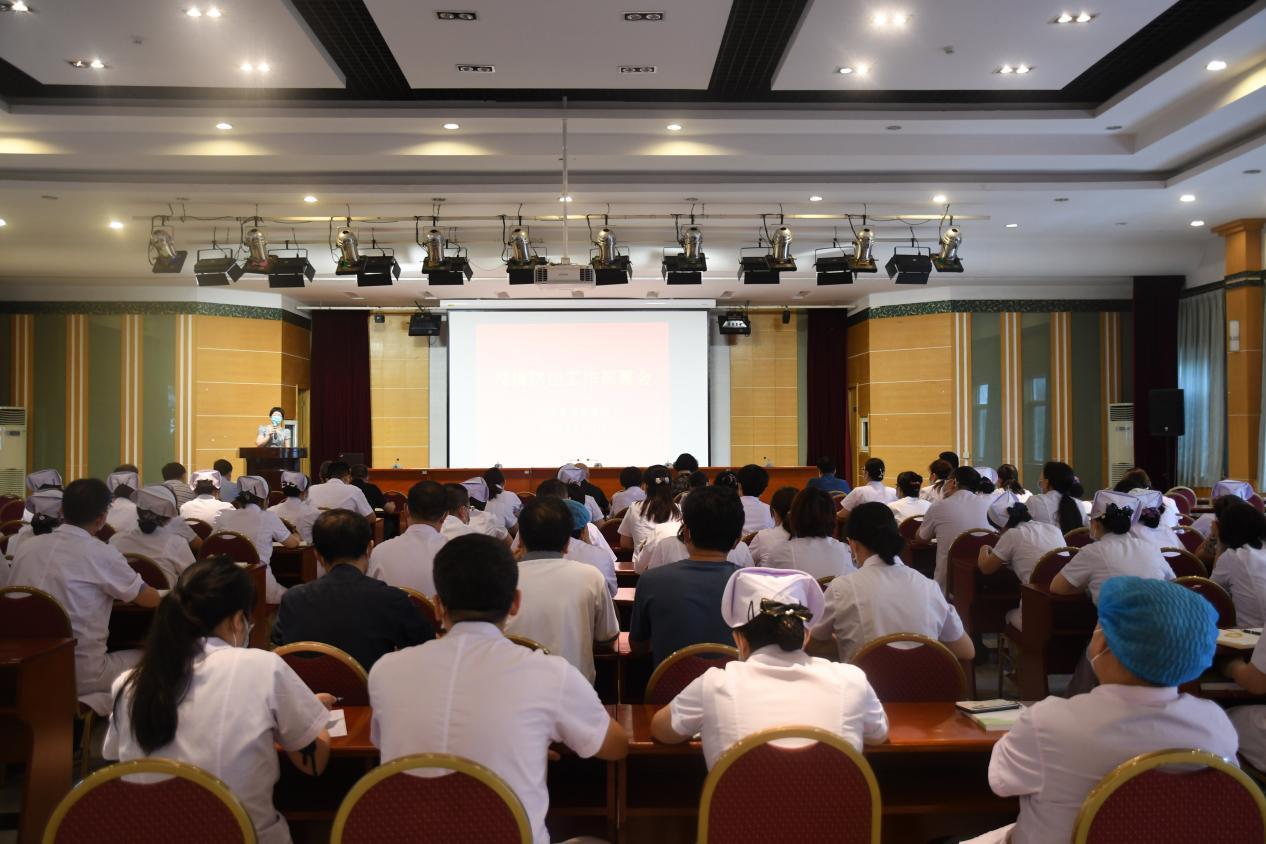 陕西省康复医院召开疫情防控工作部署会