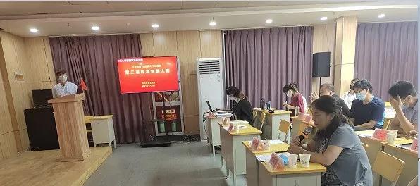 【致敬医师节】陕西省康复医院举办中国医师节系列活动之教学创新大赛