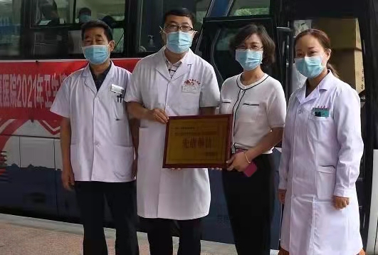 【服务十四运 健康我的城】陕西省康复医院开展无偿献血活动