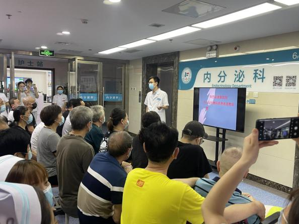 【关爱慢病患者】陕西省康复医院举办糖尿病患者健康宣教会