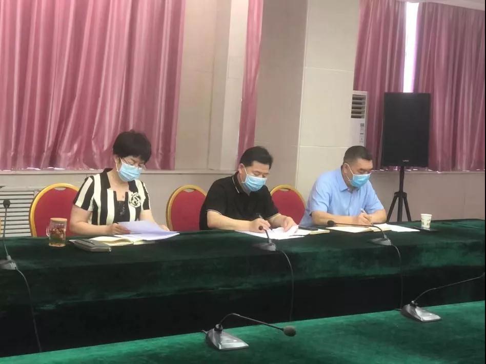 【医院动态】陕西省康复医院召开医学装备管理委员会会议