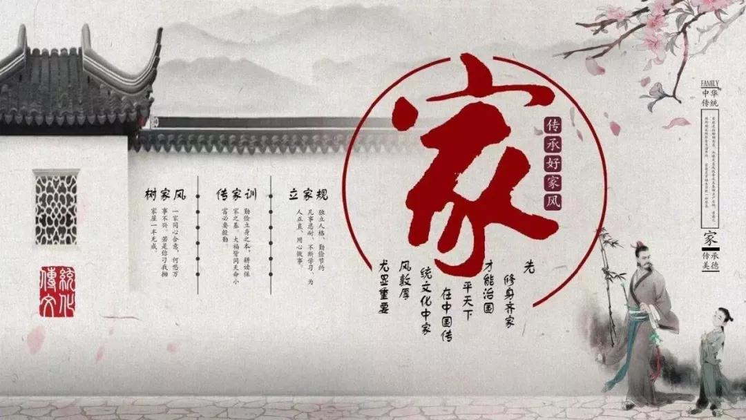 【德润三秦 家风传承】陕西省康复医院党委开展“传承好家风 共筑中国梦”家风故事诵读活动——周恩来的家风故事