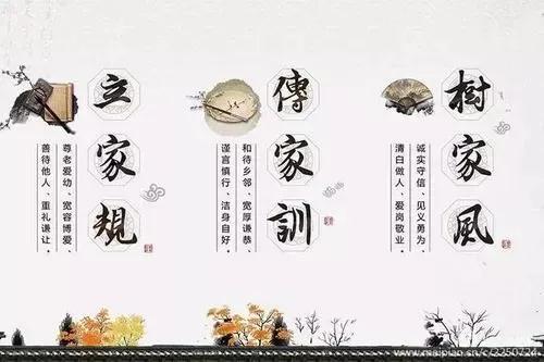 【德润三秦 家风传承】陕西省康复医院党委开展“传承好家风 共筑中国梦”家风故事诵读活动——陈独秀的家风故事