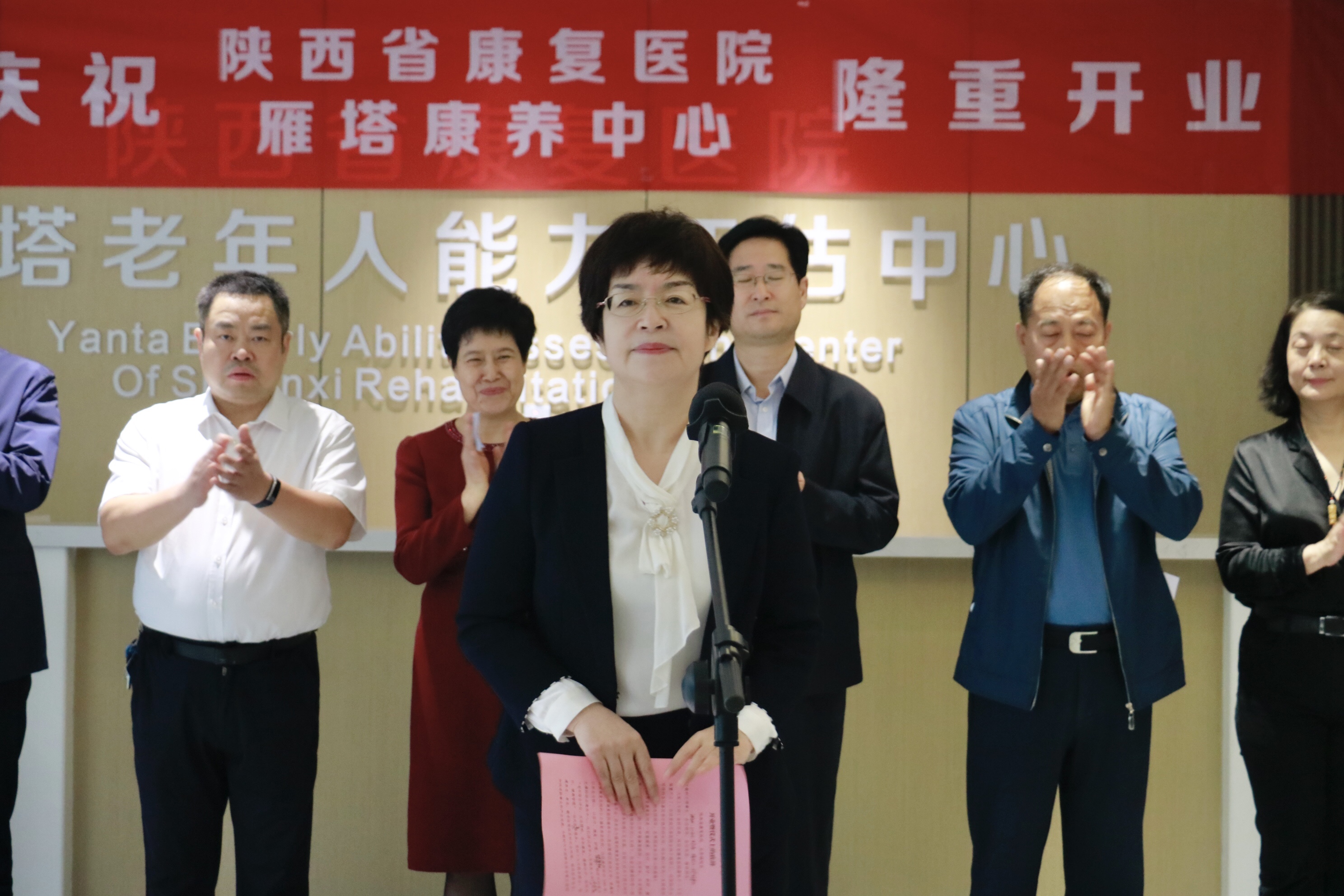 医康养一体 陕西省康复医院雁塔康养中心开启养老新模式