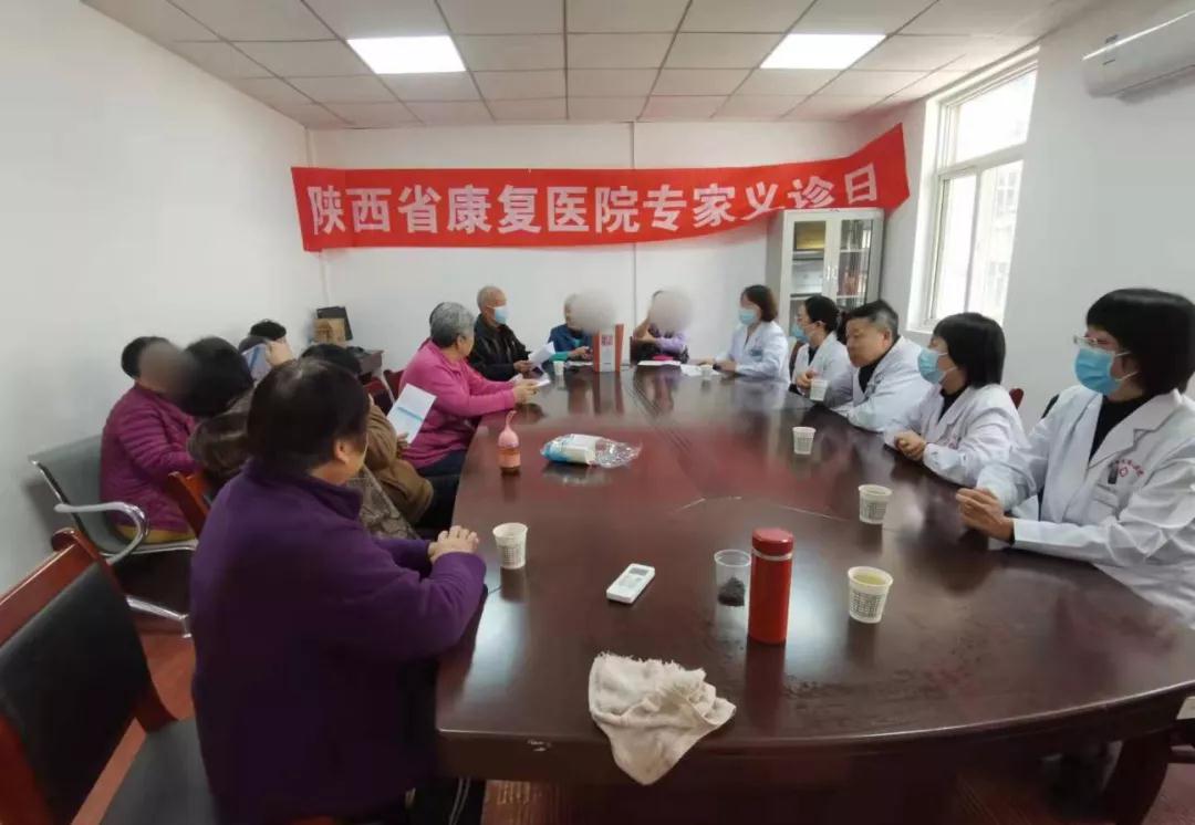 【世界传统医药日】陕西省康复医院一分院开展世界传统医药日主题宣教义诊活动