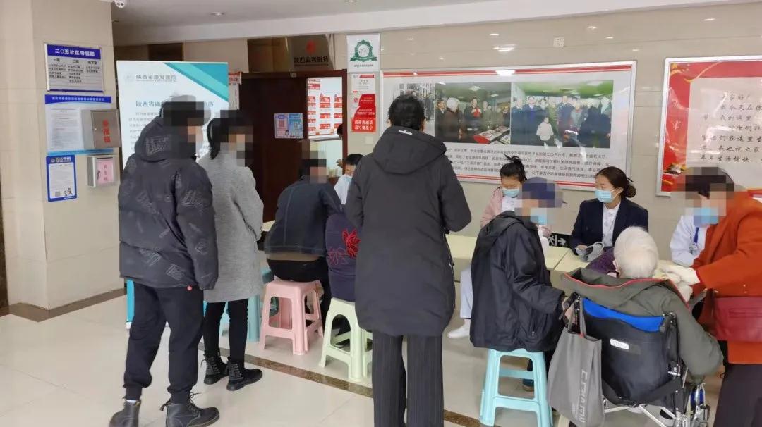 【我为群众办实事】陕西省康复医院开展康养服务进社区大型义诊活动