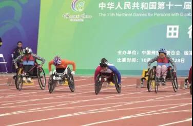 【残特奥会精彩回顾⑨】高芳：为了残奥会，再拼一次